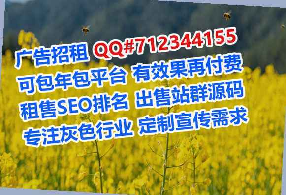 宣化捐卵精密制造门市部